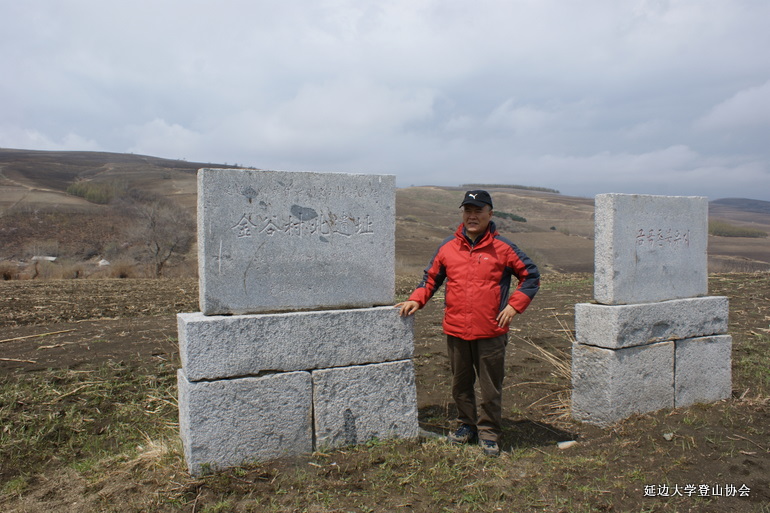 点击查看原图大小