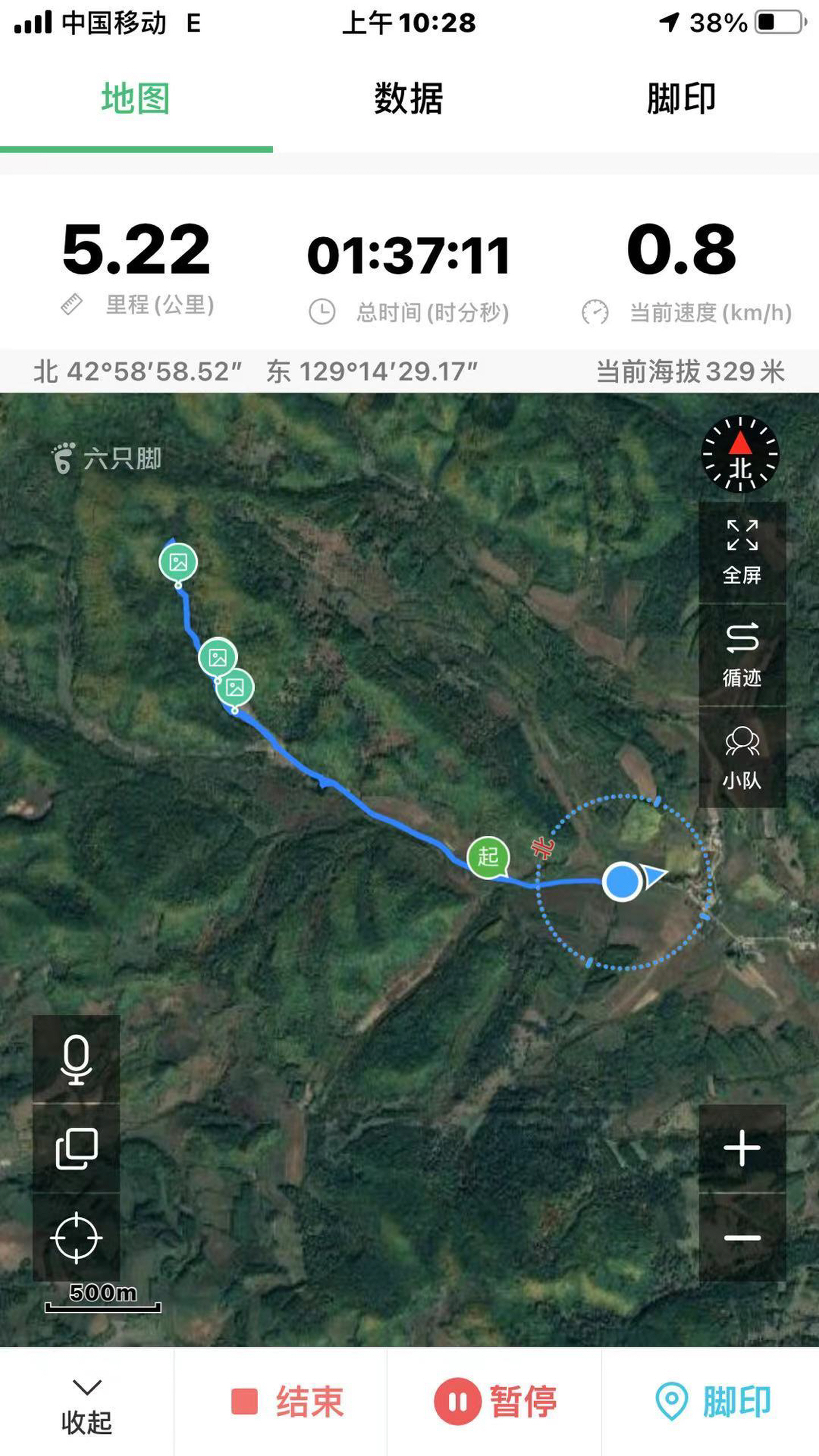 点击查看原图大小