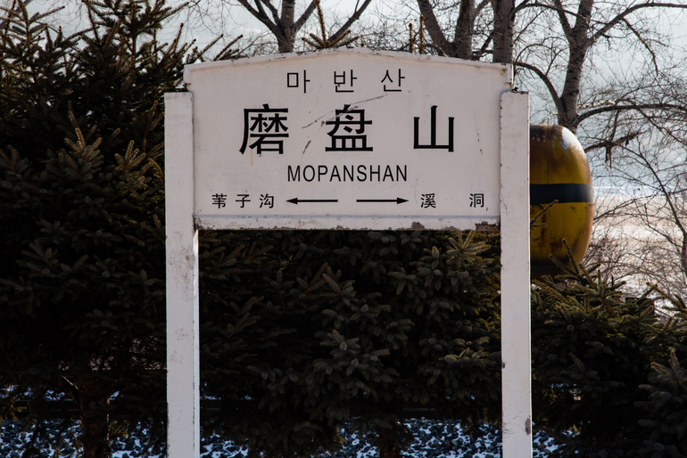 点击查看原图大小