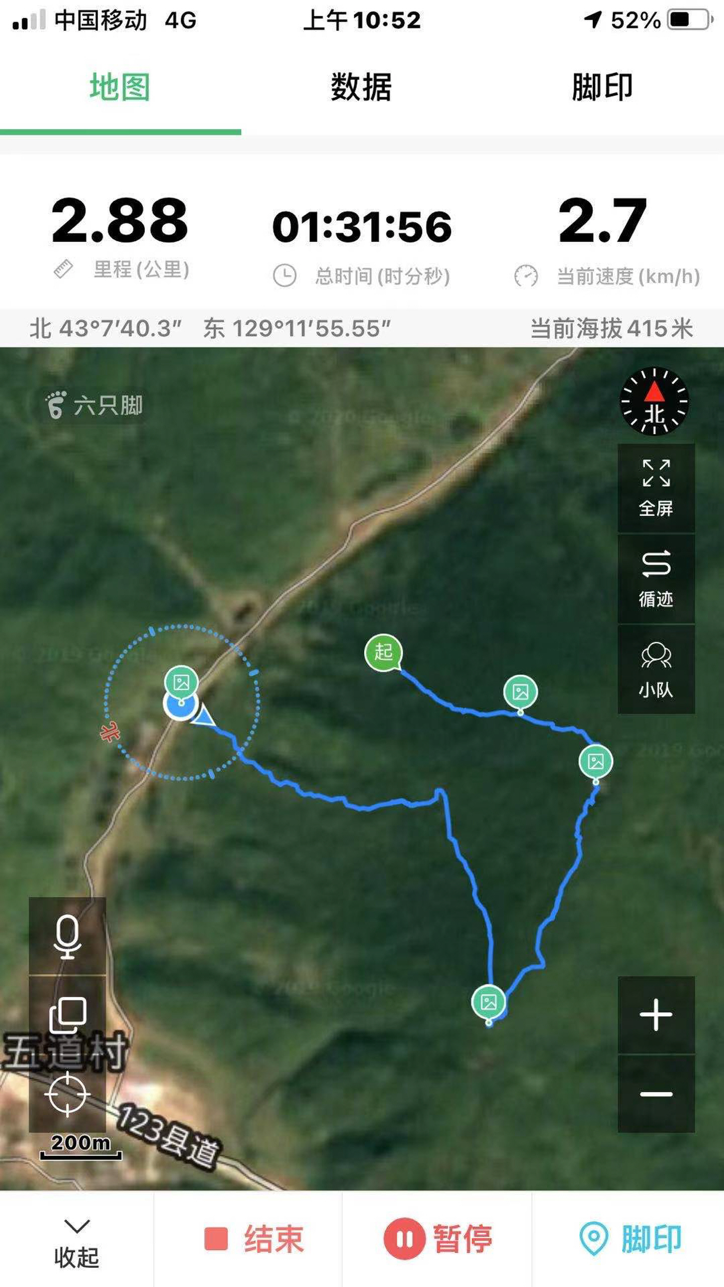 点击查看原图大小