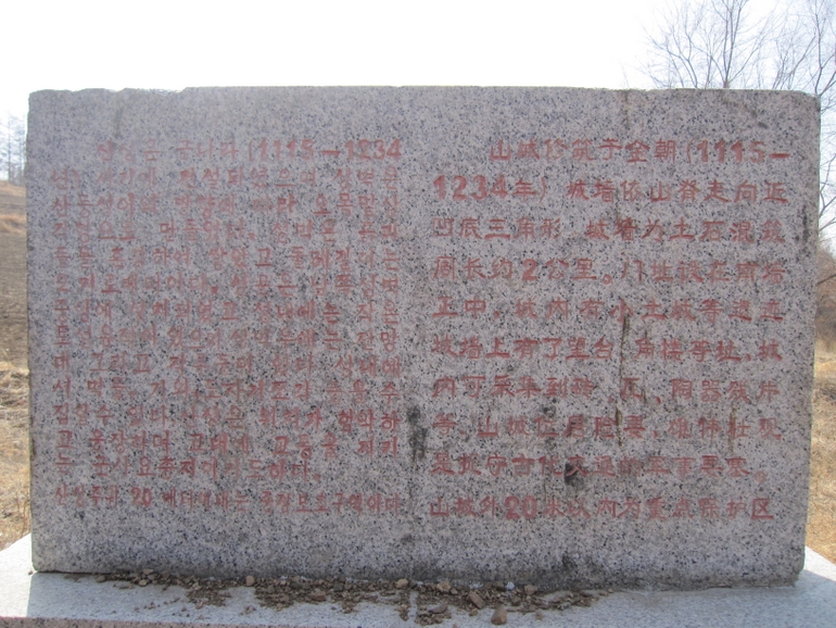 点击查看原图大小