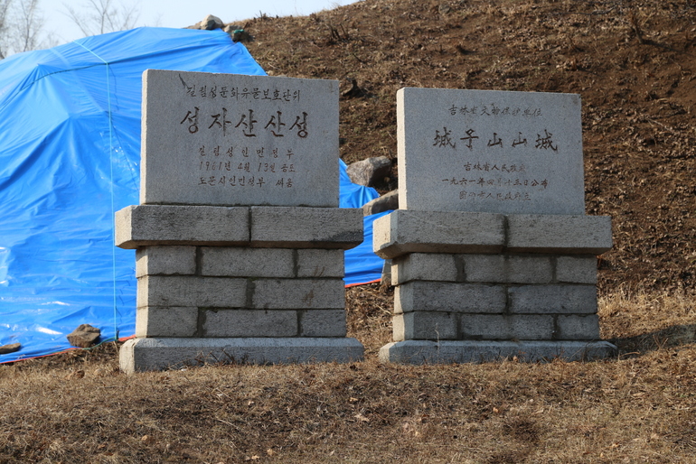 点击查看原图大小
