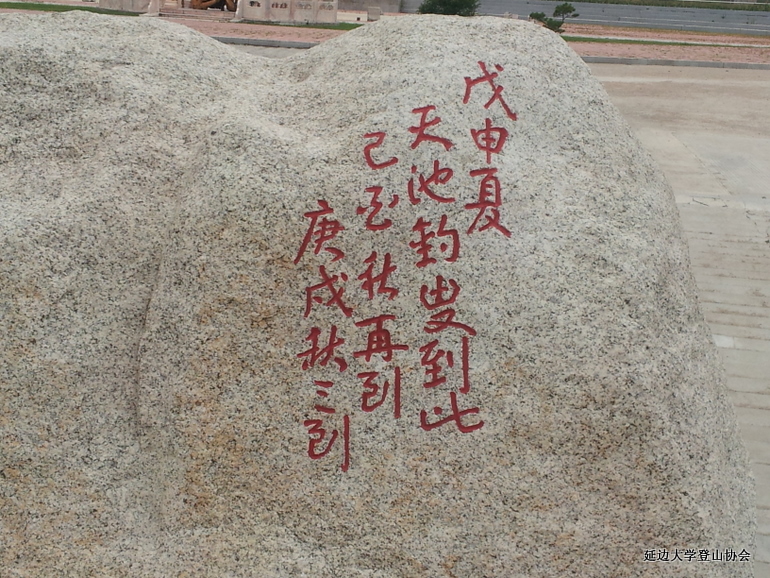 点击查看原图大小