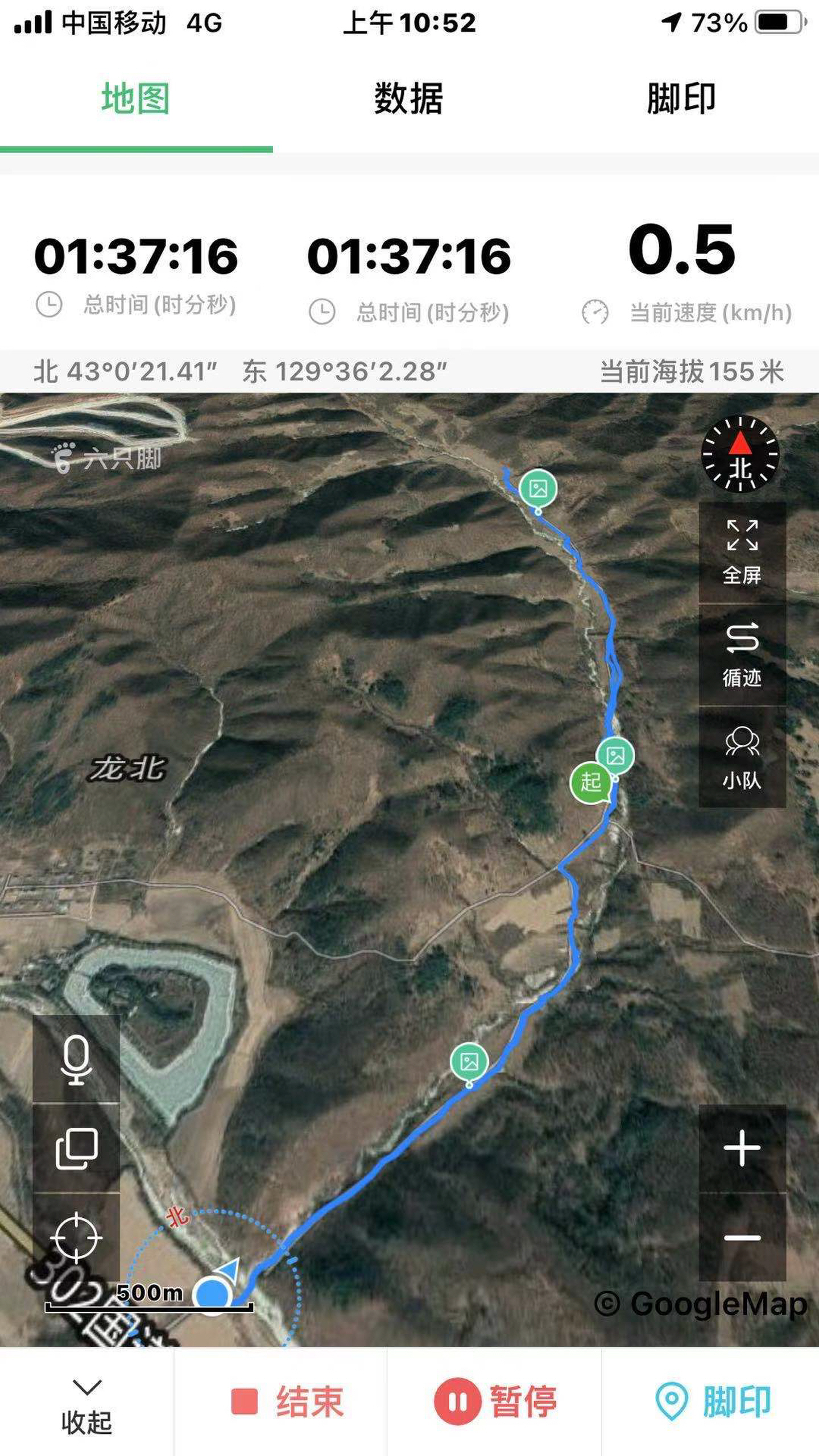 点击查看原图大小