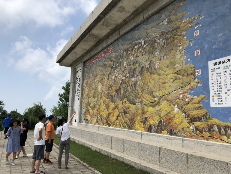 点击查看原图大小