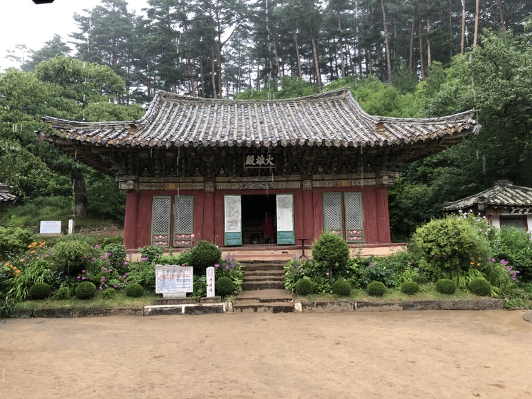 点击查看原图大小