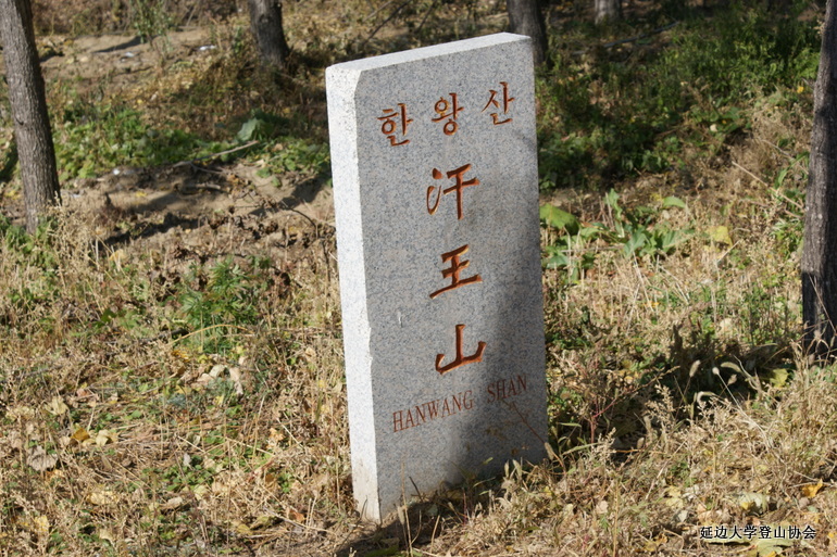 点击查看原图大小