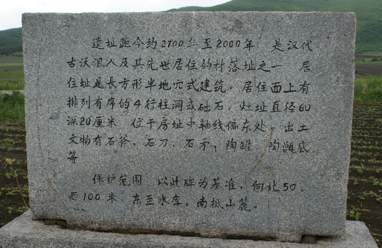 点击查看原图大小