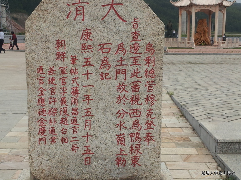 点击查看原图大小