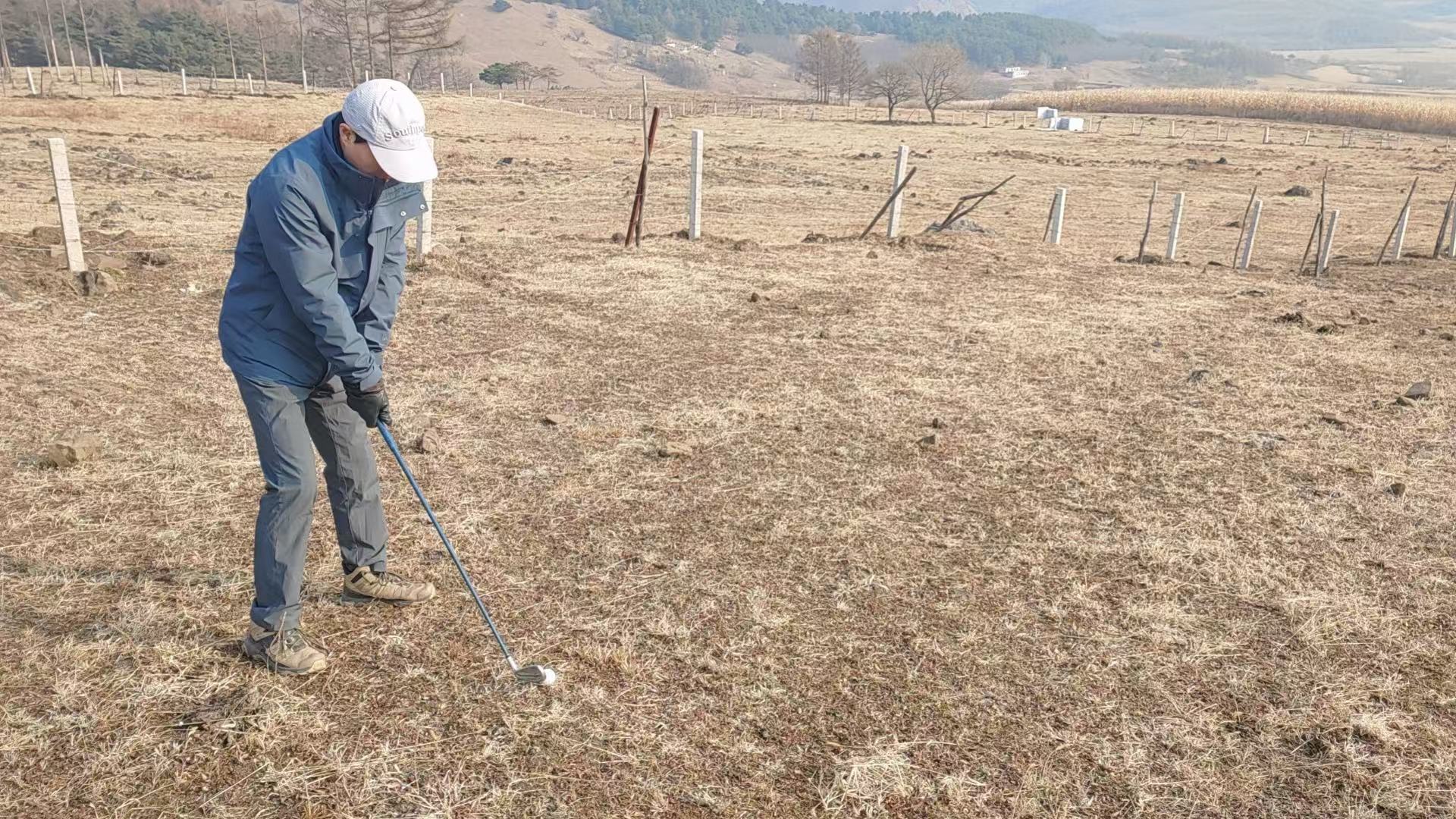 前沟屯（依兰镇）