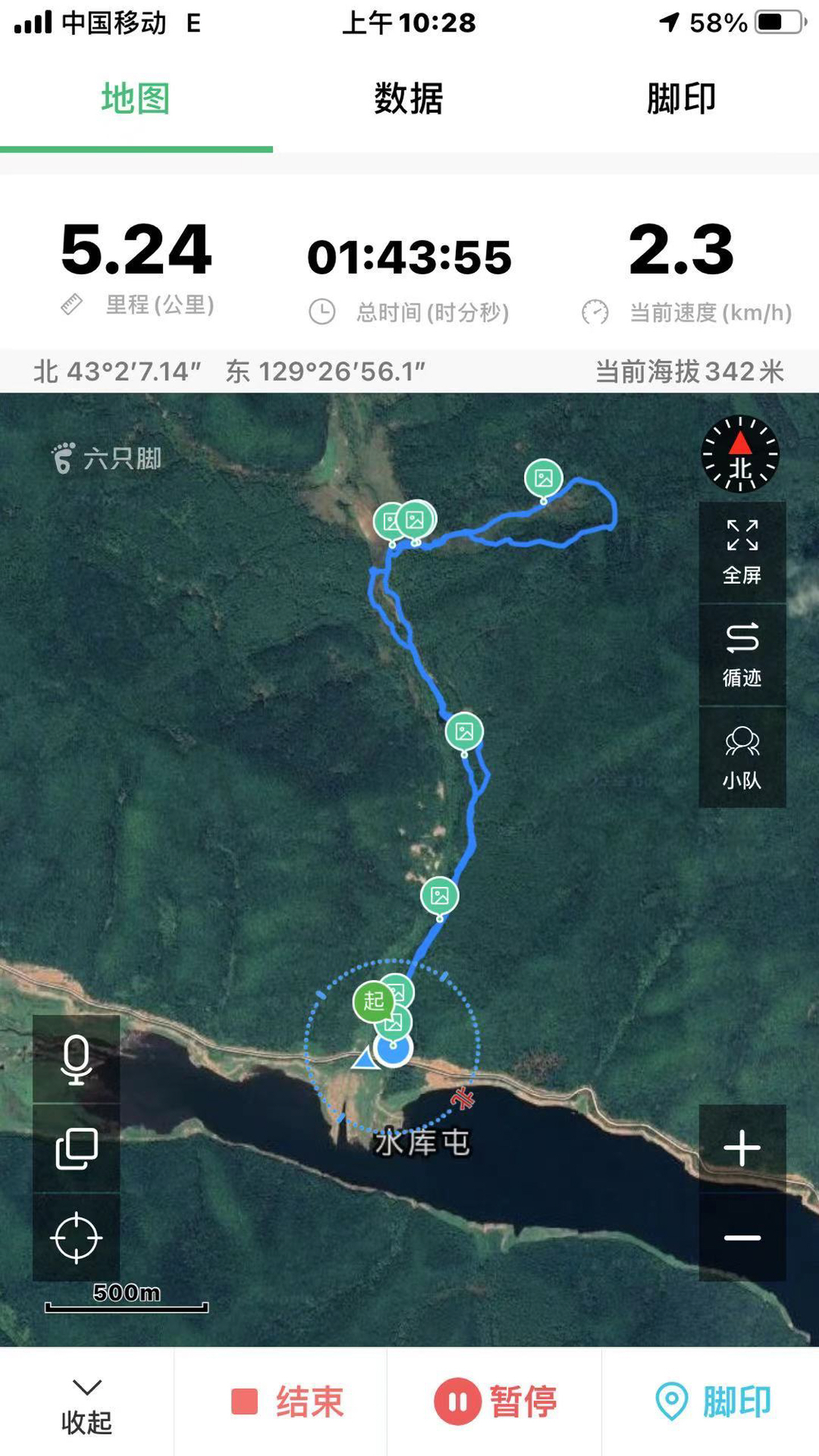 点击查看原图大小