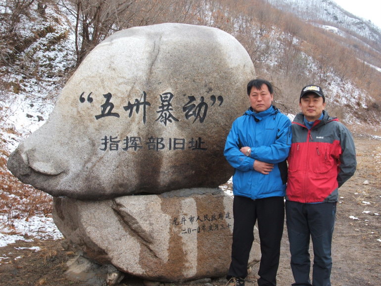 点击查看原图大小