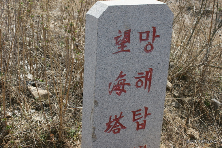 点击查看原图大小