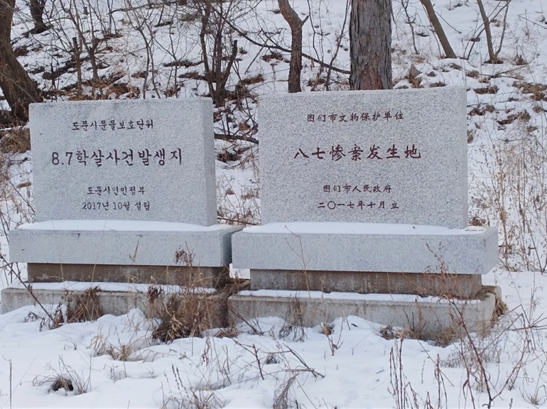 点击查看原图大小