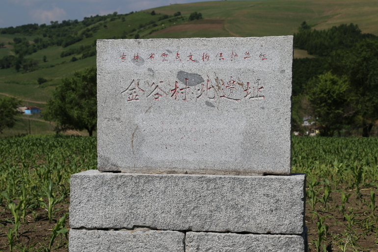 点击查看原图大小