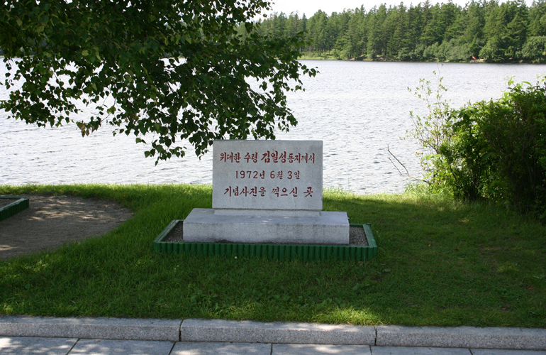 点击查看原图大小