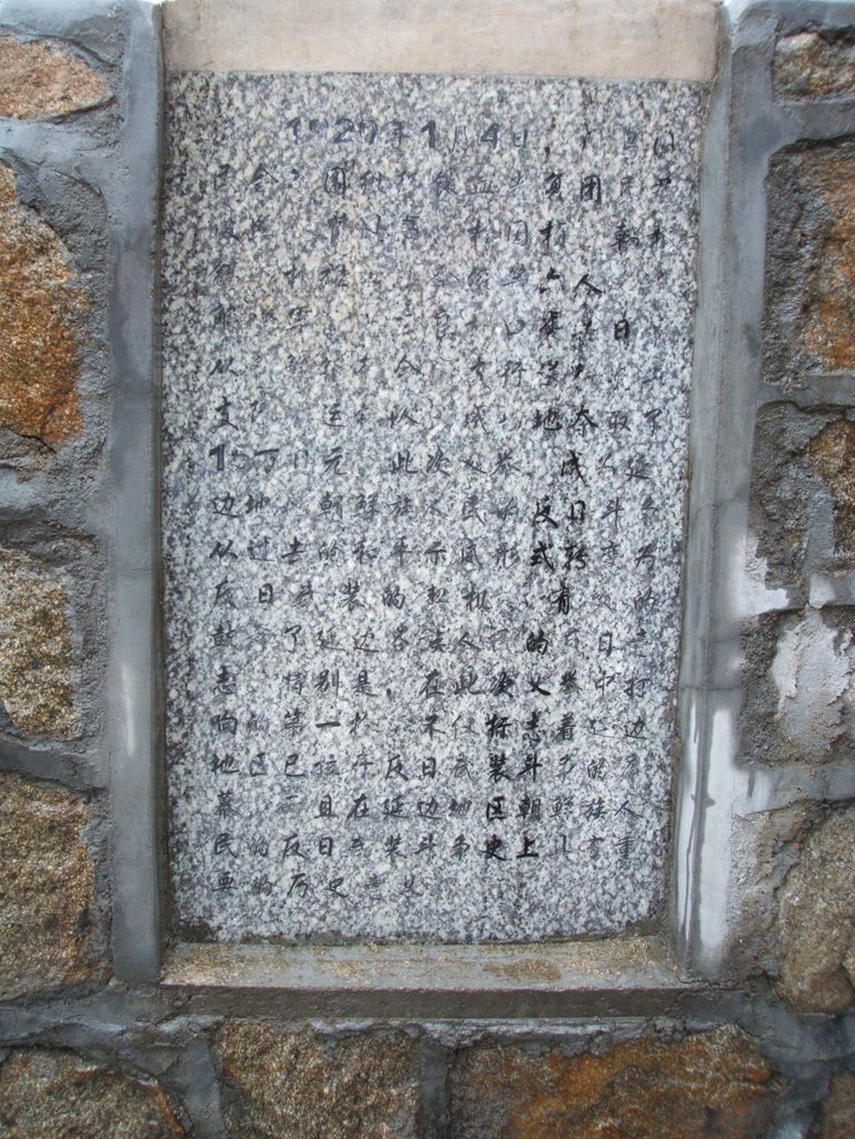点击查看原图大小