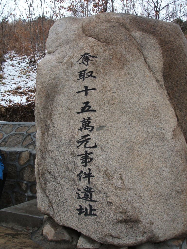 点击查看原图大小