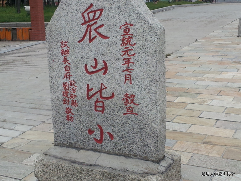 点击查看原图大小