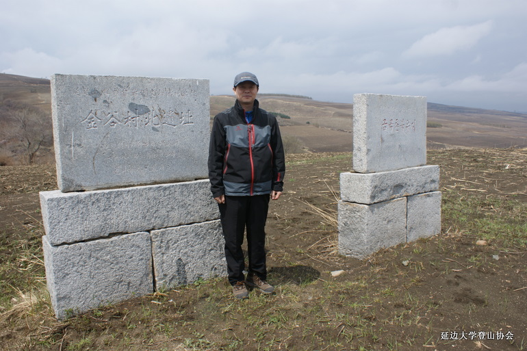 点击查看原图大小