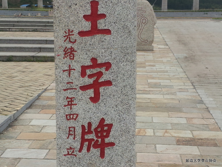 点击查看原图大小