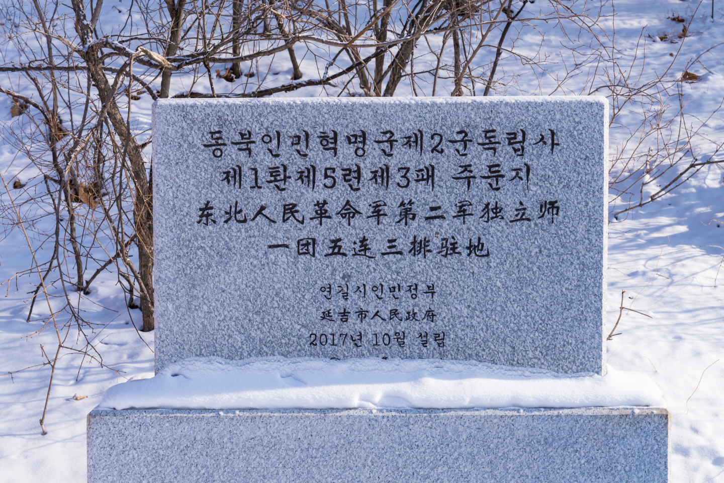 点击查看原图大小