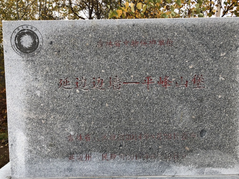 点击查看原图大小