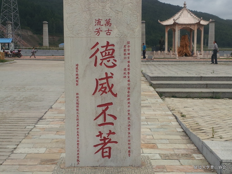 点击查看原图大小