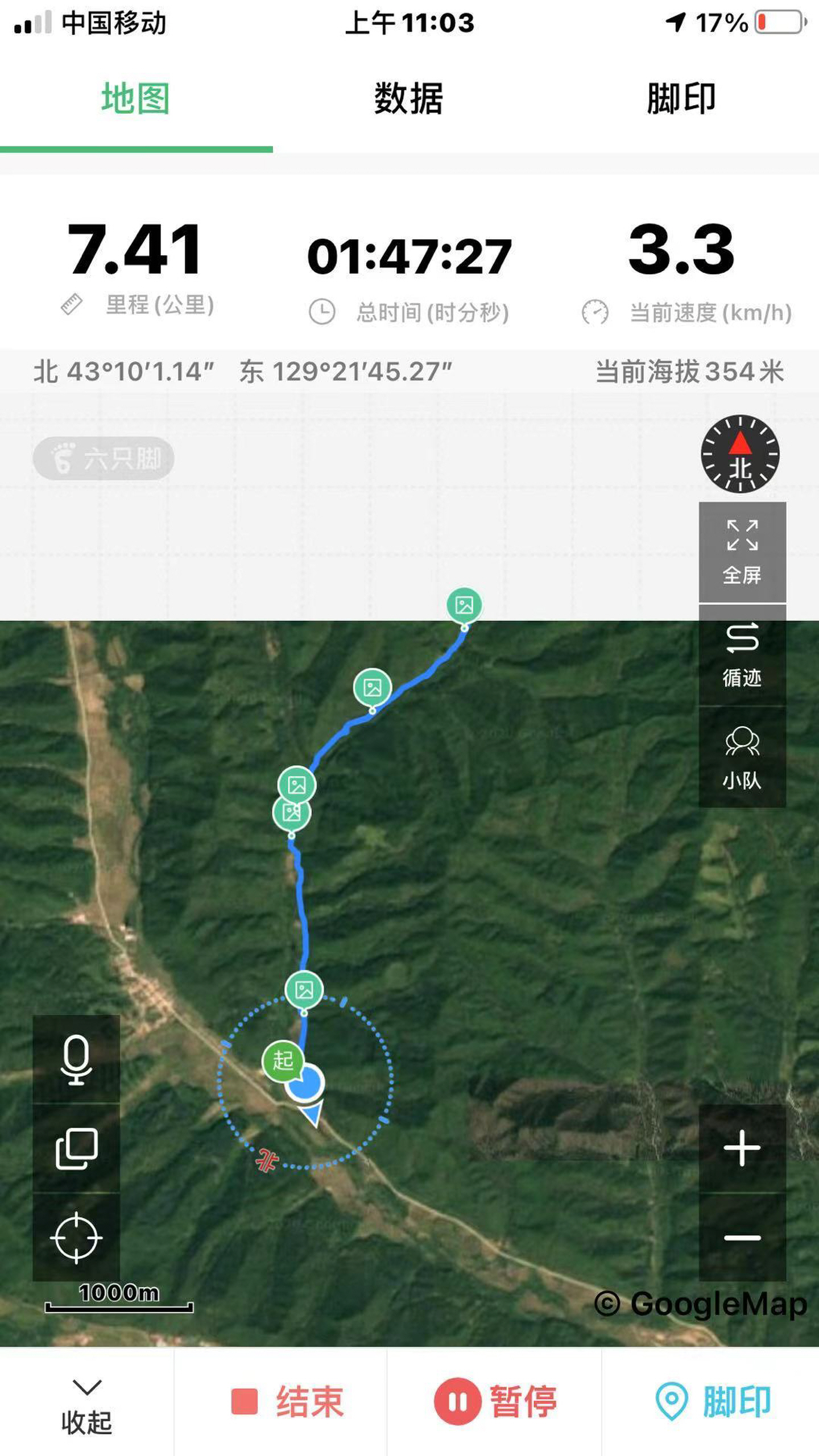 点击查看原图大小